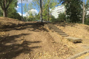 август 2020 г.