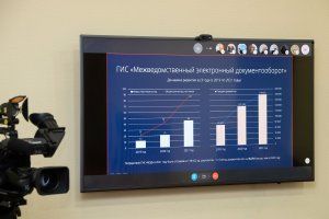 Фото пресс-службы Президента ПМР