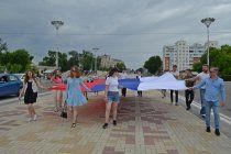 фото сайта РПП &quot;Обновление&quot;