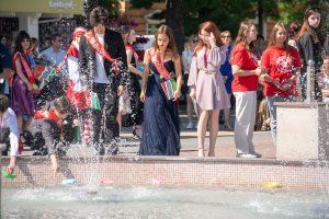 фото пресс-службы Президента ПМР