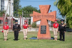 фото сайта Президента ПМР 