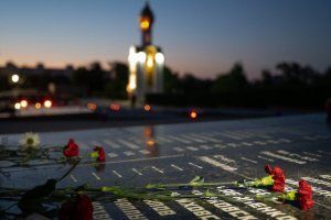 president.gospmr.org