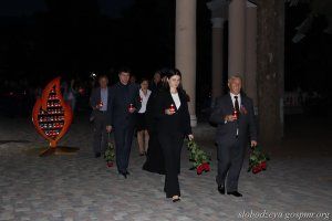 slobodzeya.gospmr.org