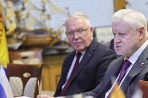 встреча с фракцией "Справедливая Россия"