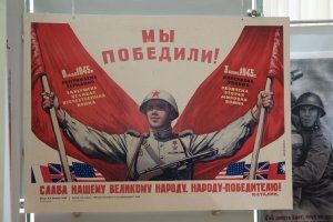 president.gospmr.org