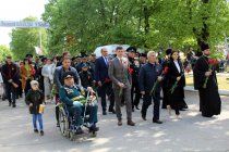 Слободзея