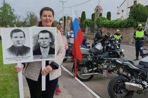 Рыбница obnovlenie.info