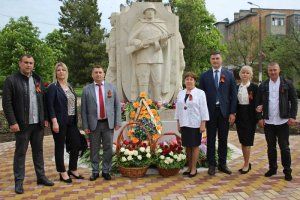 Днестровск obnovlenie.info