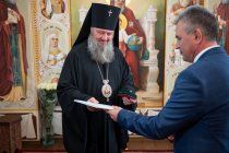 фото пресс-службы Президента ПМР