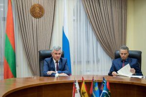 president.gospmr.org