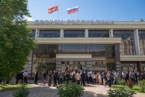 president.gospmr.org