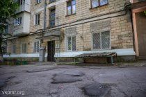 микрорайон &quot;Ленинский&quot; в Бендерах