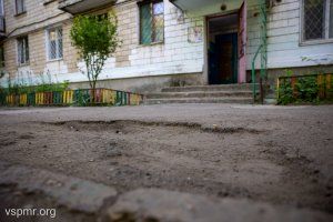 микрорайон "Ленинский" в Бендерах