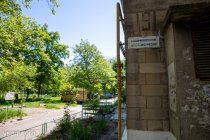 микрорайон &quot;Ленинский&quot;