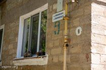 микрорайон &quot;Шелковый&quot; в Бендерах