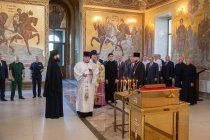 https://president.gospmr.org/