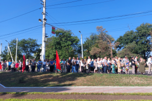 фото с сайта госадминистрации г. Бендеры