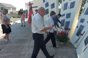 фото с сайта госадминистрации г. Бендеры