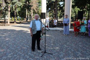 фото с сайта госадминистрации г. Слободзея и Слободзейского района