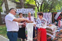 t.me/s/garybnitsa