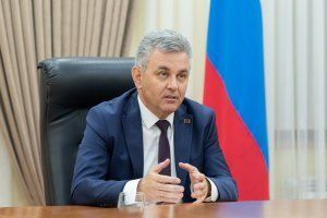 president.gospmr.org