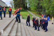28.04.2025 Приднестровские парламентарии приняли участие в Международном форуме  «Великое наследие – общее будущее» 