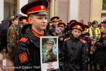 09.05.2025 «Бессмертный полк» в Приднестровье   