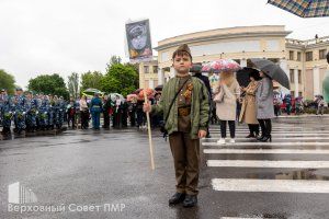 09.05.2025 «Бессмертный полк» в Приднестровье   