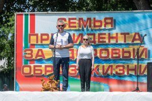 president.gospmr.org