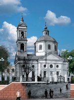 Покровская церковь