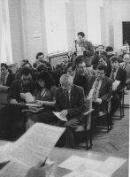 1 сессия Верховного Совета ПМССР I созыва