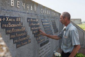 Вадим Красносельский: «Мы не должны предавать память о погибших в 92-м году, хранить ее в наших сердцах, не забывать тех, кто ценой собственной жизни сохранил для нас мир». 21.06.2016