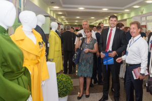 Приднестровский международный экономический форум 06.07.2017