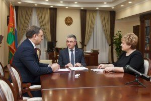 president.gospmr.org