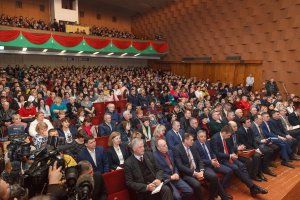 president.gospmr.org