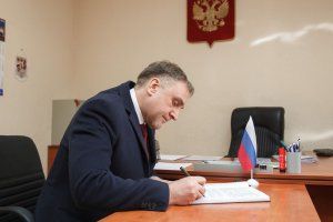 president.gospmr.org