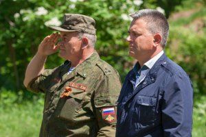 president.gospmr.org