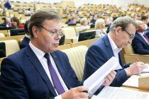 duma.gov.ru
