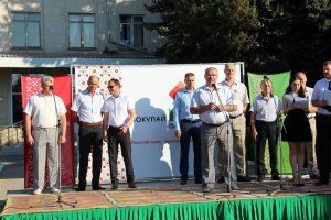 Фото: ТПП ПМР