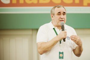 Фото: территориясмыслов.рф