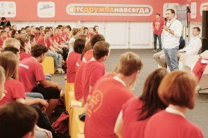 Фото: территориясмыслов.рф