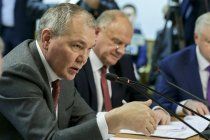 фото: duma.gov.ru