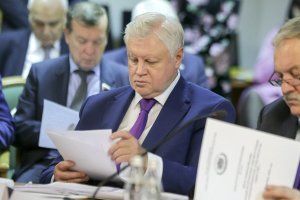 фото: duma.gov.ru