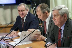 фото: duma.gov.ru