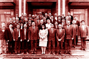 Верховный Совет I созыва