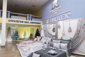 фото: president.gospmr.org