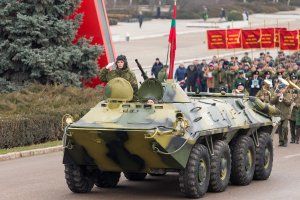 фото http://president.gospmr.org/