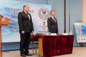 фото: http://president.gospmr.org/