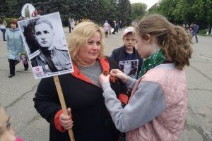 Фото: obnovlenie.info