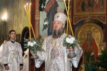 фото пресс-службы Президента ПМР